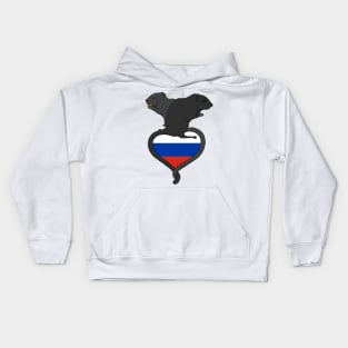 Gerbil Russia (dark) Kids Hoodie